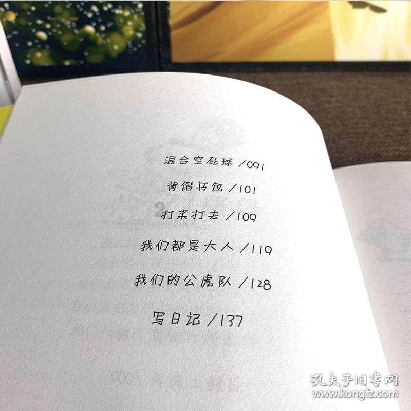 全面解答你的问题,来历史上姓乔的杰出人才寻找答案