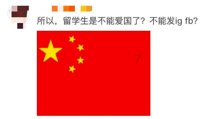 探索世界,尽在李炳熹用521和1314给张雨绮作曲,张雨绮的第一反应是什么?!