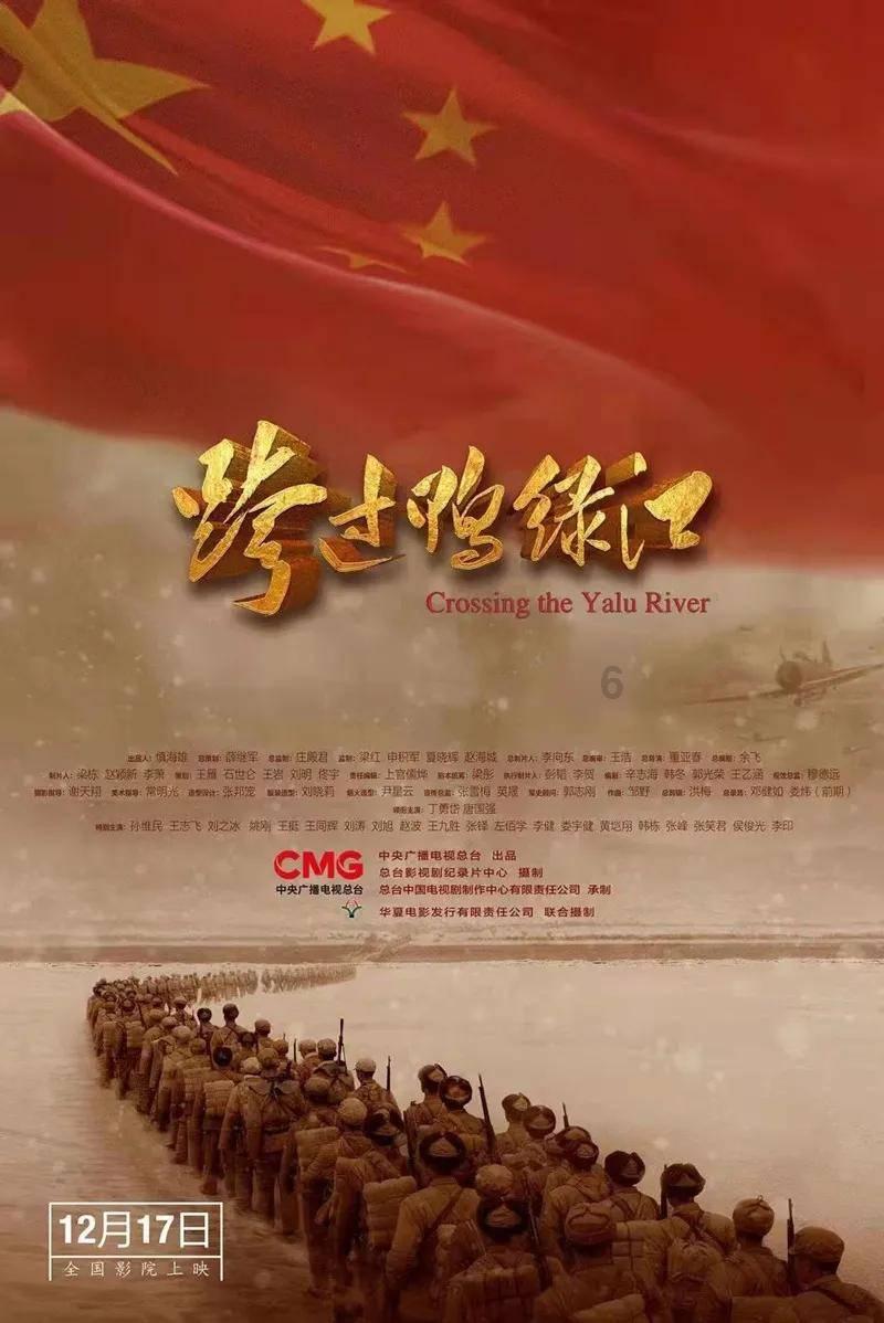 动物帮帮忙保卫家园